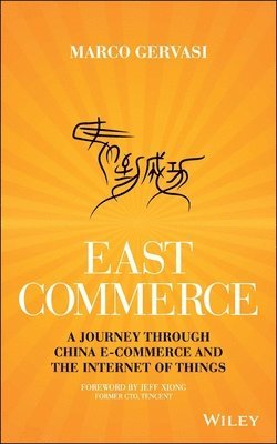 East-Commerce 1
