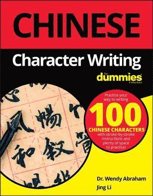 Chinese Character Writing For Dummies 1