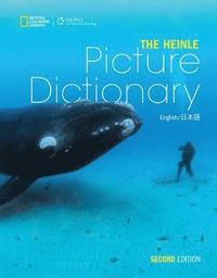 bokomslag The Heinle Picture Dictionary: English/Japanese Edition