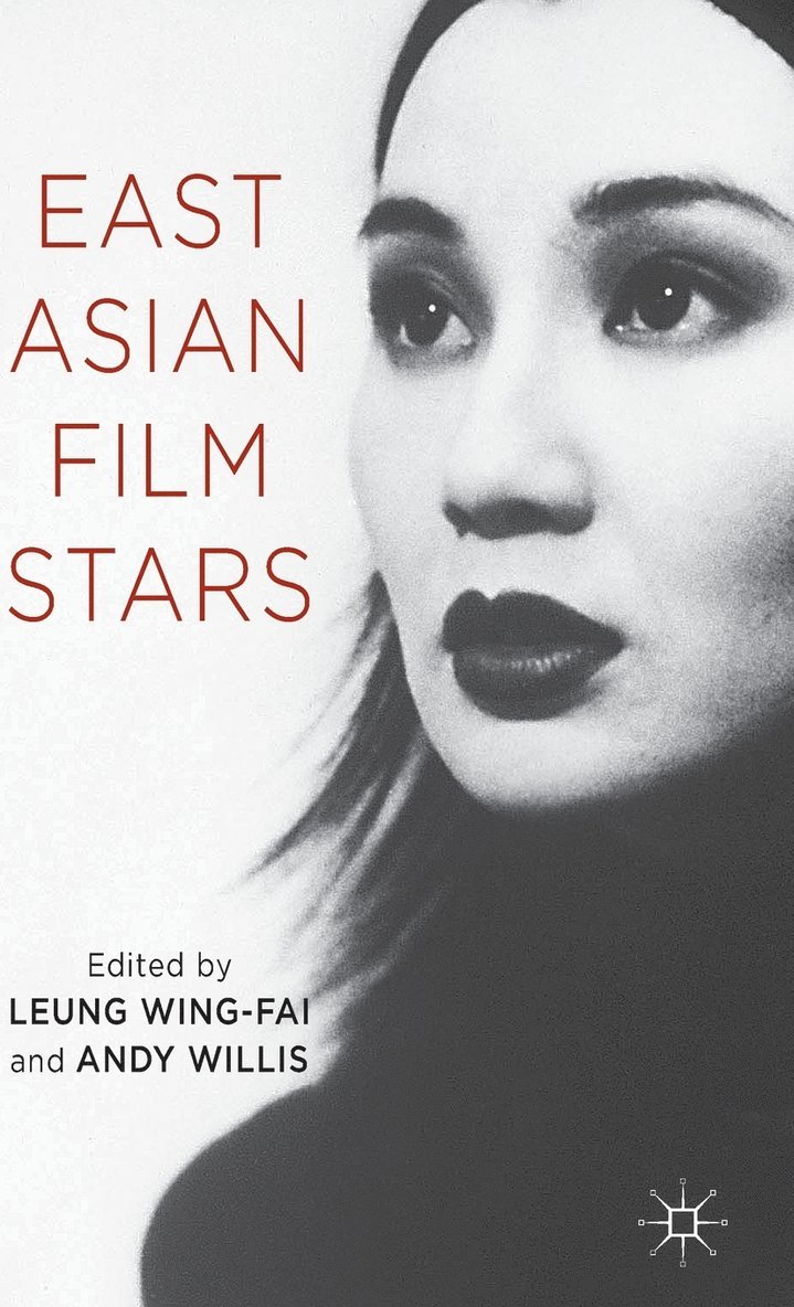 East Asian Film Stars 1