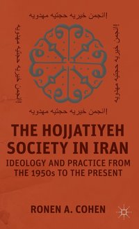 bokomslag The Hojjatiyeh Society in Iran