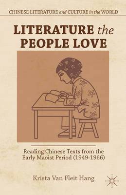 Literature the People Love 1