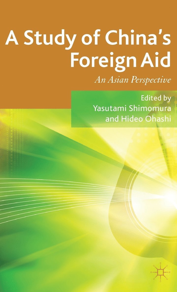 A Study of China's Foreign Aid 1