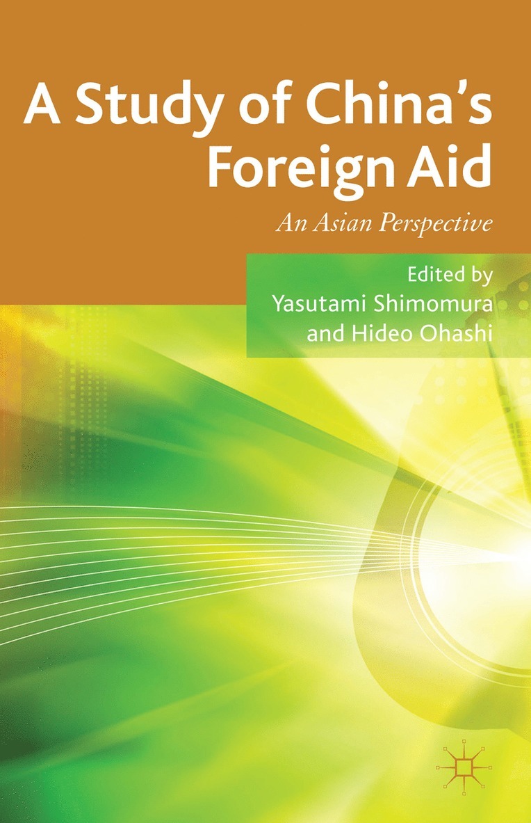 Study of China's Foreign Aid