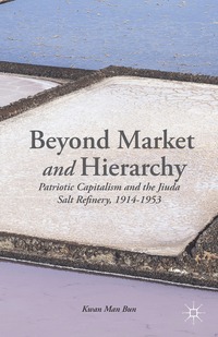 bokomslag Beyond Market and Hierarchy