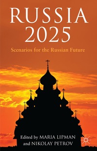 bokomslag Russia 2025