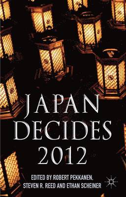 Japan Decides 2012 1