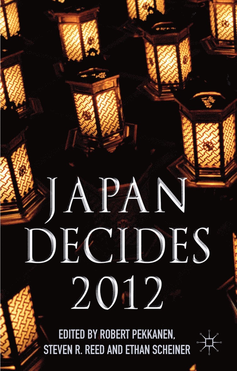 Japan Decides 2012 1