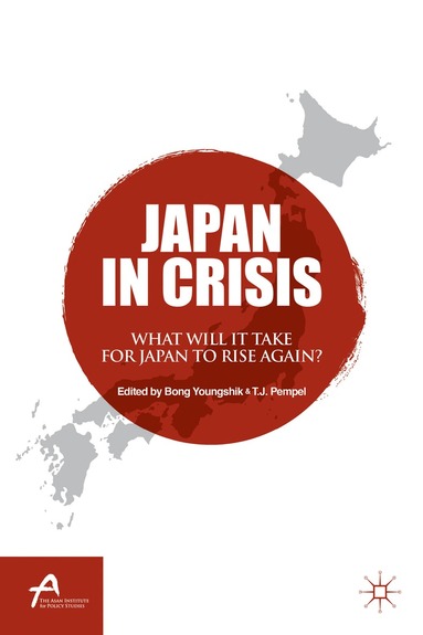 B. Youngshik, T. Pempel - Japan in Crisis, Inbunden
