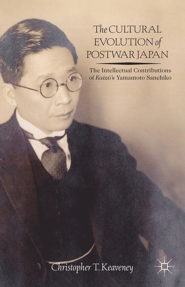 bokomslag Cultural Evolution of Postwar Japan