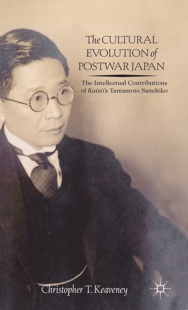 bokomslag The Cultural Evolution of Postwar Japan