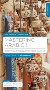 bokomslag Mastering Arabic 1 - Pack