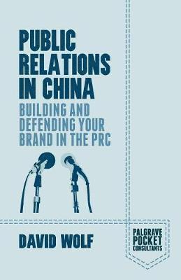 Public Relations in China 1