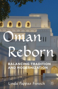 bokomslag Oman Reborn