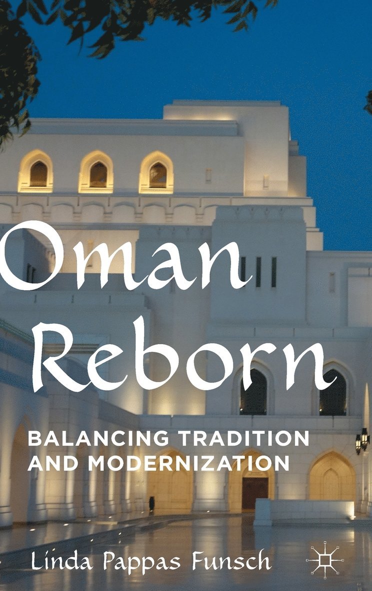 Oman Reborn 1