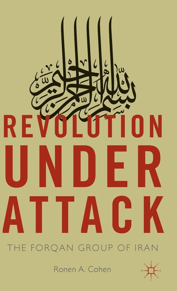 Revolution Under Attack 1