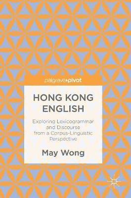 bokomslag Hong Kong English