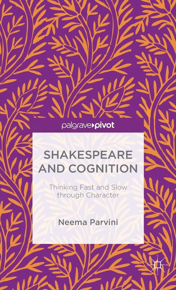 Shakespeare and Cognition 1