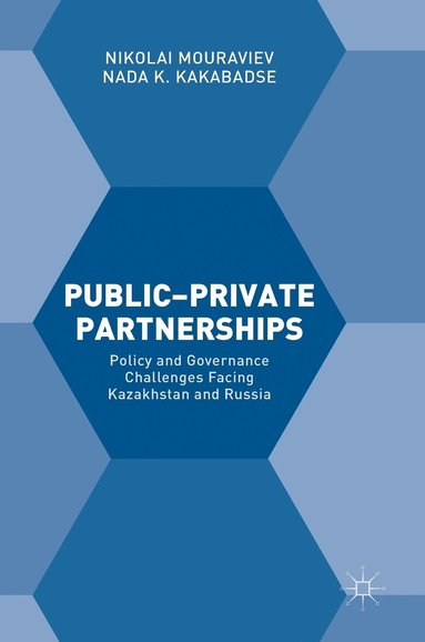 bokomslag PublicPrivate Partnerships