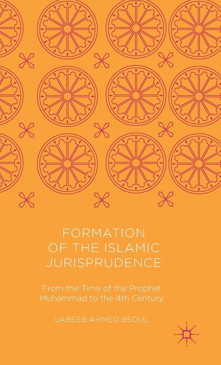 Formation of the Islamic Jurisprudence 1
