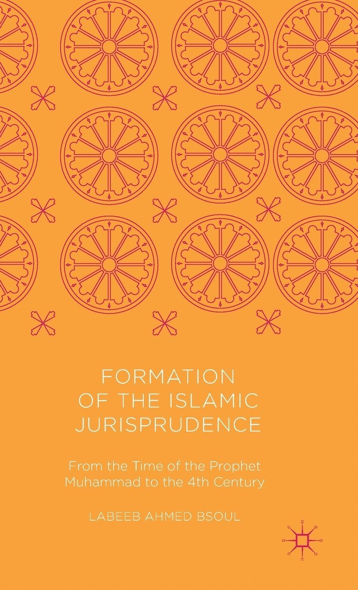 Formation of the Islamic Jurisprudence