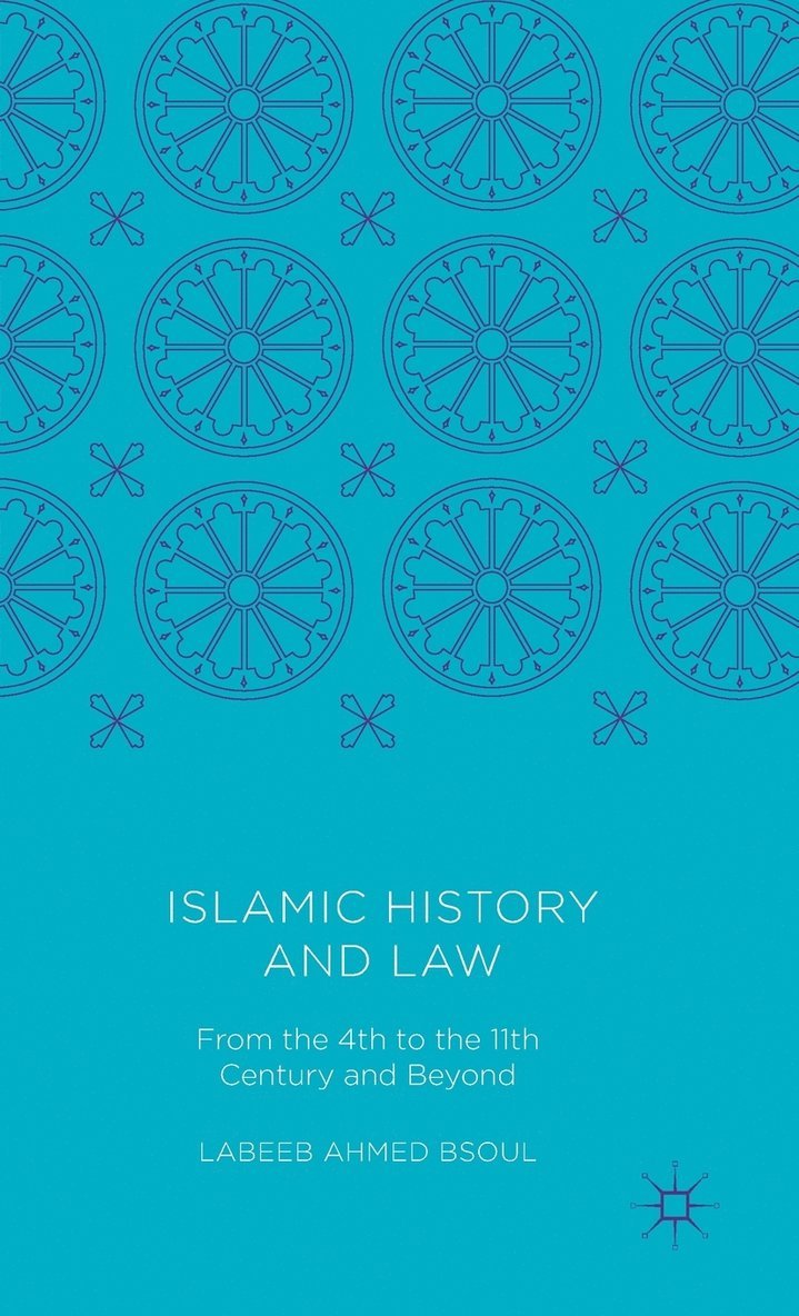 Islamic History and Law