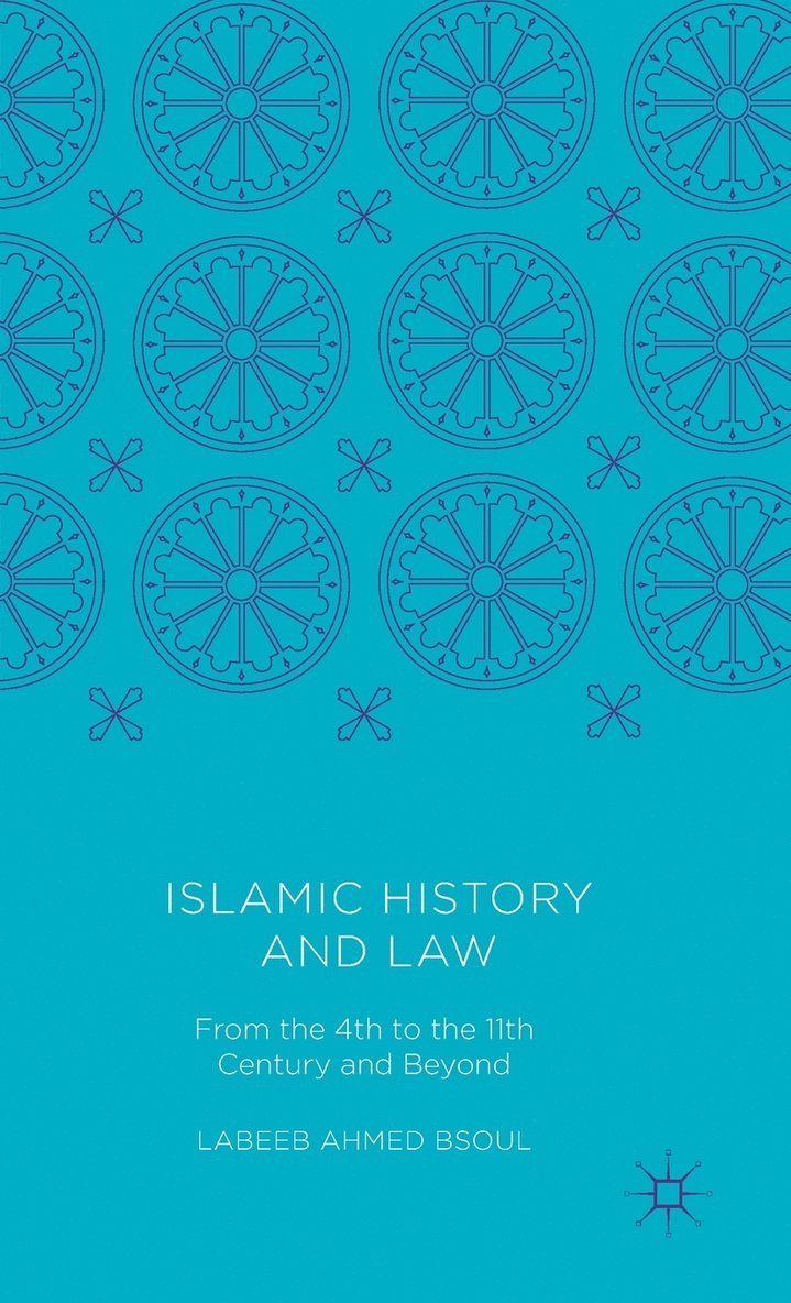 Islamic History and Law 1