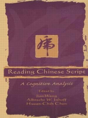bokomslag Reading Chinese Script