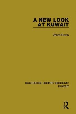 A New Look at Kuwait 1