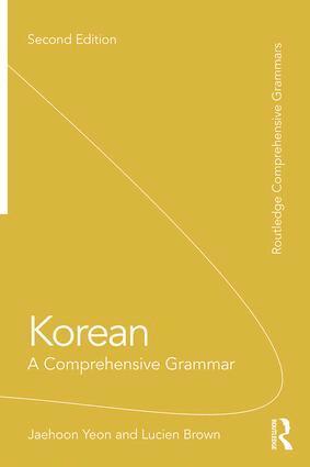 Jaehoon Yeon, Lucien Brown - Korean, Häftad