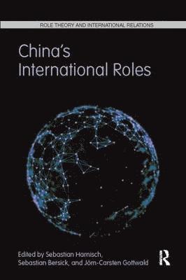 China's International Roles 1