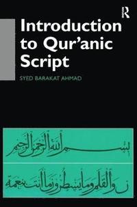 bokomslag Introduction to Qur'anic Script