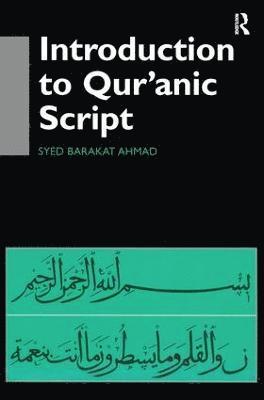 bokomslag Introduction to Qur'anic Script