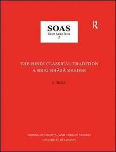 Hindi Classical Tradition 1
