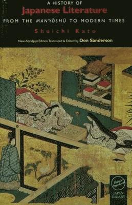 A History of Japanese Literature 1