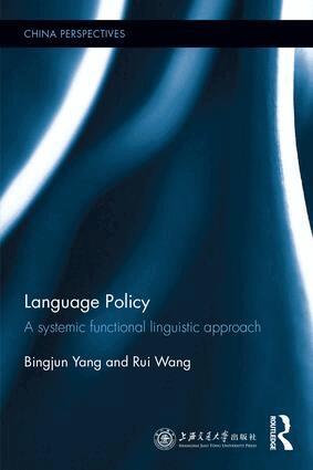 Bingjun Yang, Rui Wang - Language Policy, Inbunden