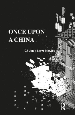 bokomslag Once Upon a China