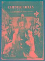 Chinese Hells
