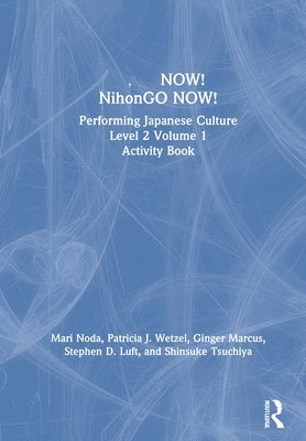 bokomslag ???NOW! NihonGO NOW!