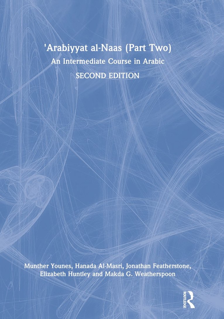 'Arabiyyat al-Naas (Part Two)