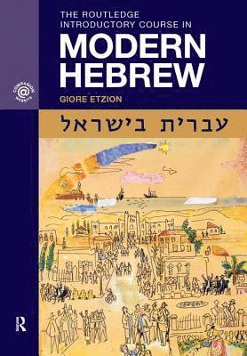 bokomslag The Routledge Introductory Course in Modern Hebrew