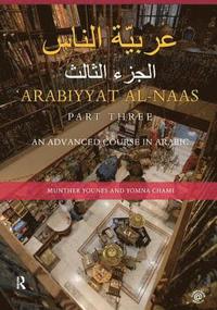 bokomslag Arabiyyat al-Naas (Part Three)