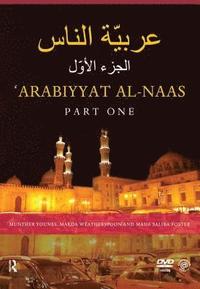 bokomslag Arabiyyat al-Naas (Part One)