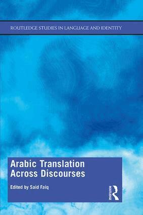 Said Faiq - Arabic Translation Across Discourses, Häftad