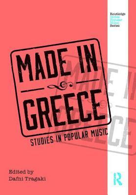 Made in Greece 1