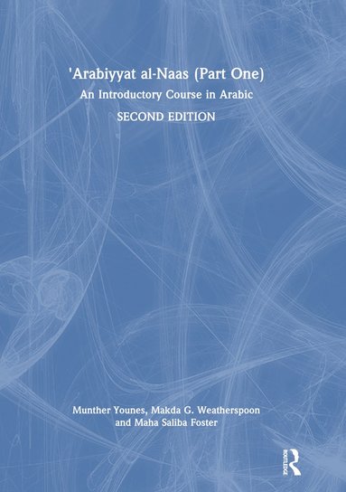 bokomslag 'Arabiyyat al-Naas (Part One)