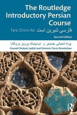 bokomslag The Routledge Introductory Persian Course