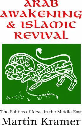 bokomslag Arab Awakening and Islamic Revival