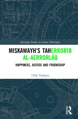 Miskawayh's Tahb al-alq 1