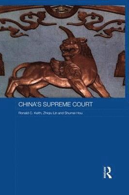 China's Supreme Court 1